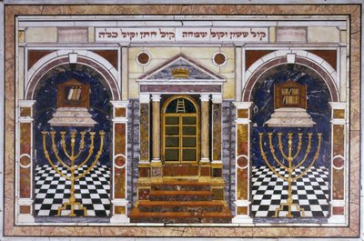 Marriage Wall Panel or Table Top by Unbekannt Unbekannt